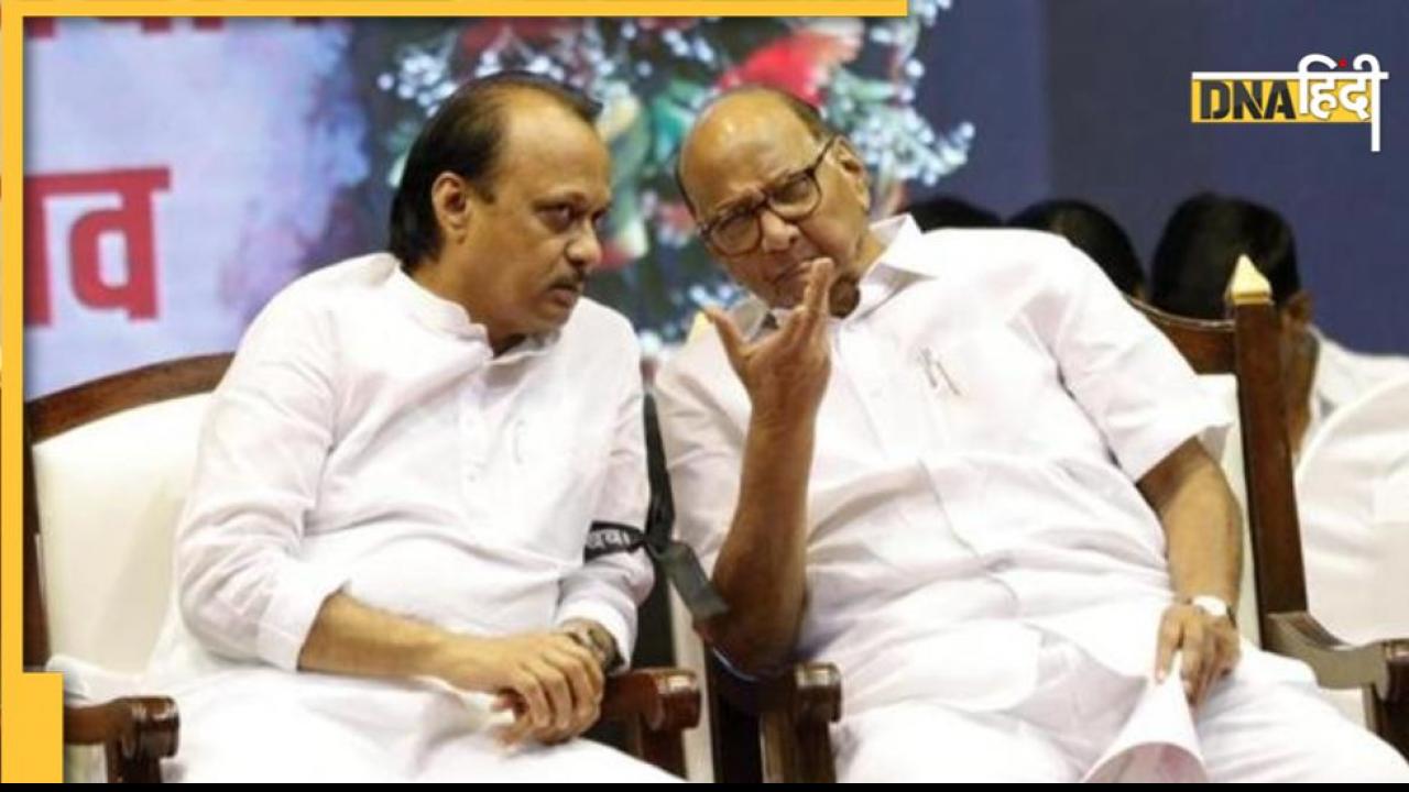 NCP Meet Row: क्या सच में दो धड़े में बंट गई है NCP, अजित पवार के मंच छोड़ने की क्या है असली वजह?