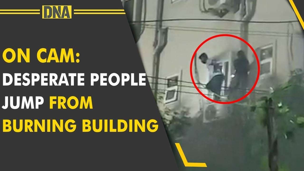Secunderabad Fire Tragedy: People jump from building to save life. Horrifying visuals
