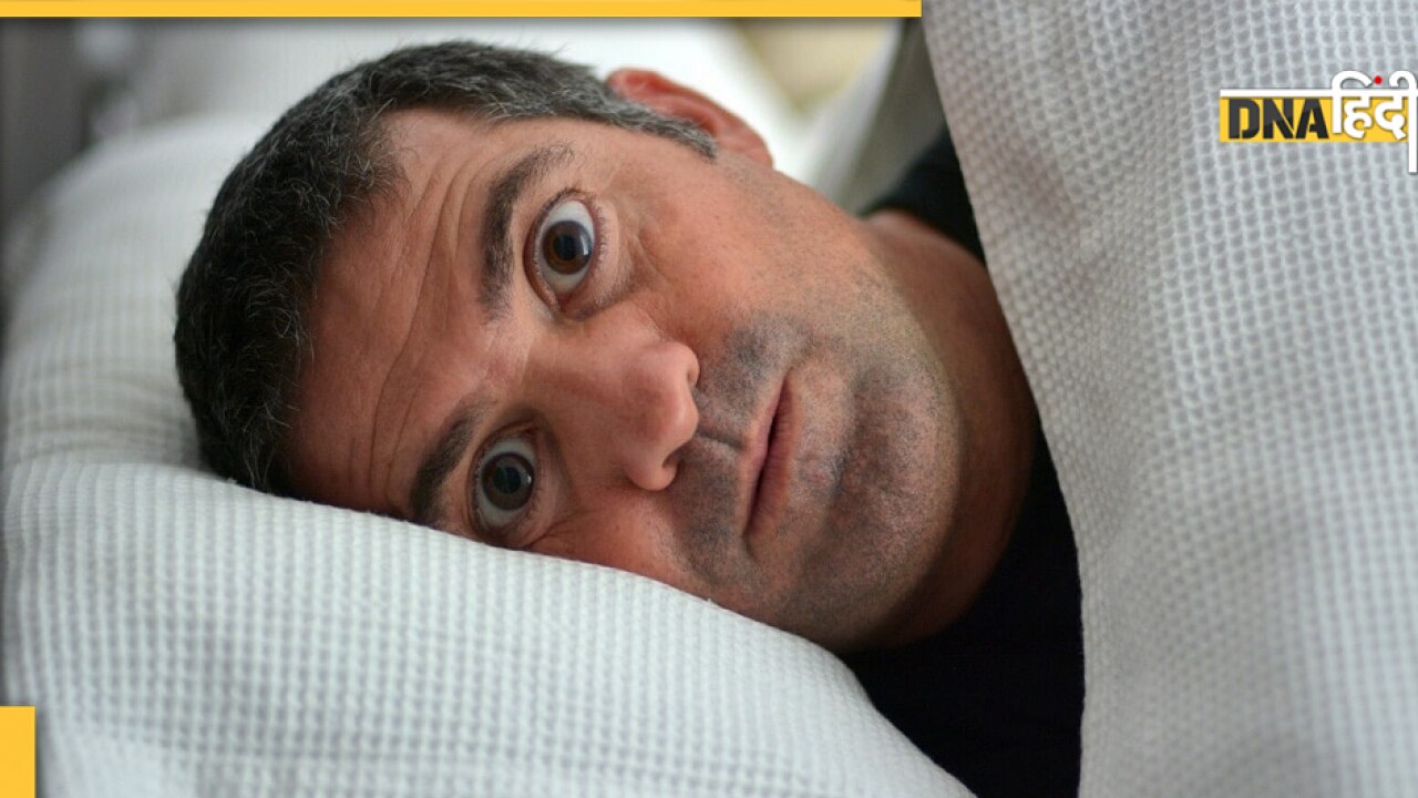 Vitamin Deficiency causes Insomnia: नींद से विटामिन्स का गहरा नाता, इन दो की कमी से नहीं होती अच्छी नींद