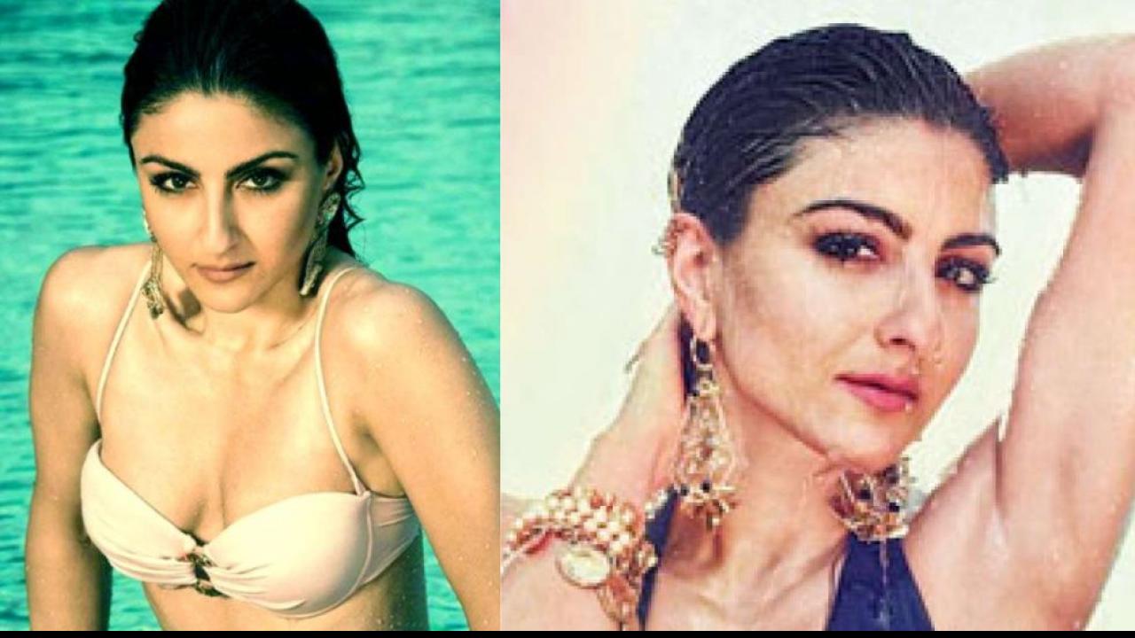 Soha Ali Khan MMS Leaked