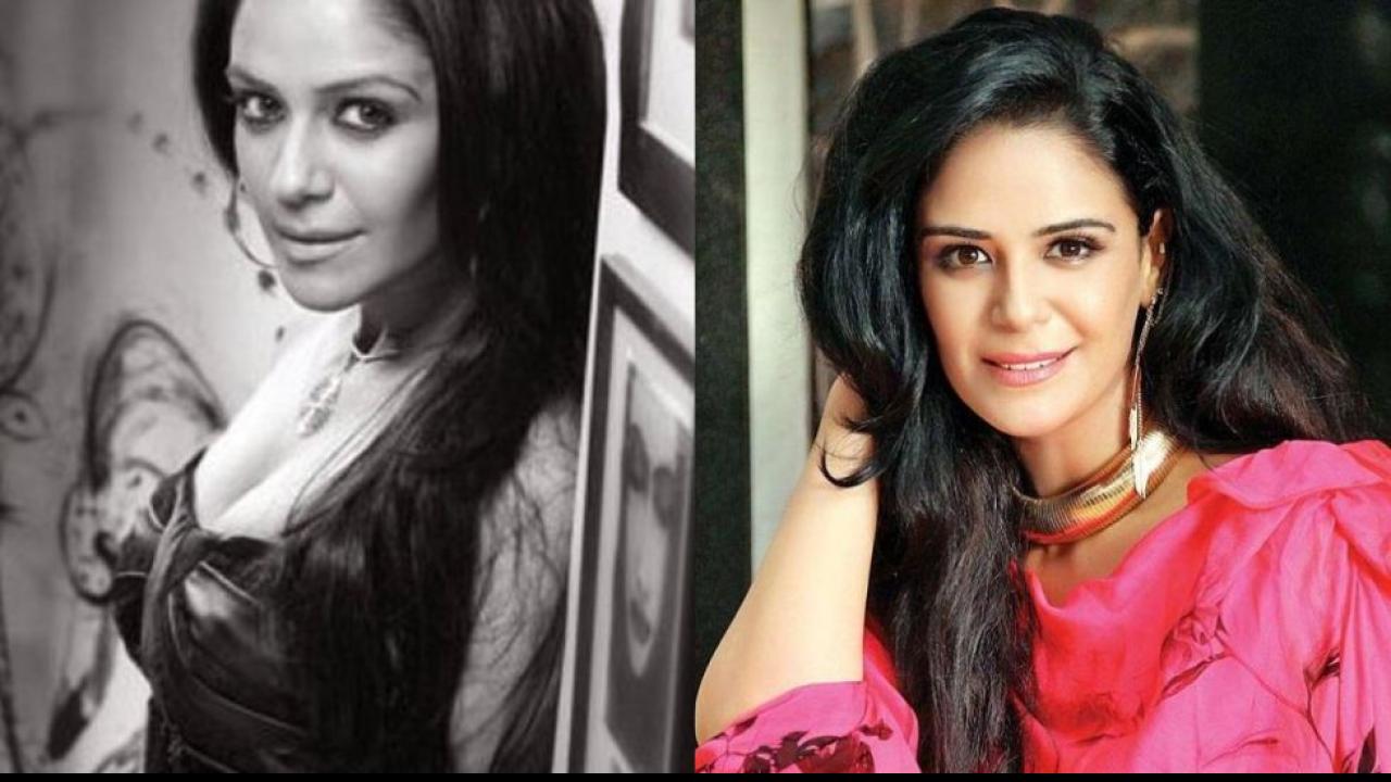 Mona Singh 23 Second MMS Video Proved Fake