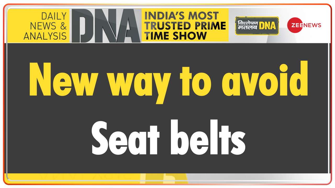 DNA | How people are using clips to avoid using seatbelts in car?