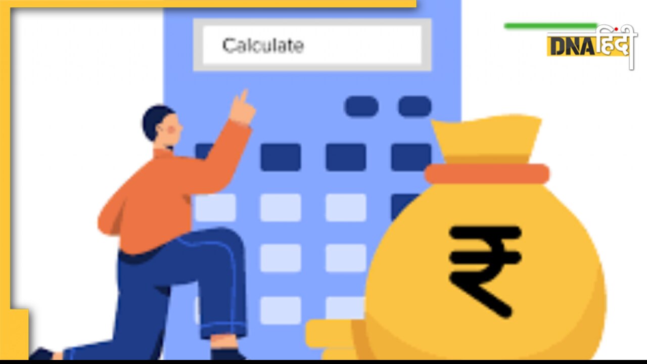 income-tax-return-last-date-latest-news-and-updates-in-hindi-income