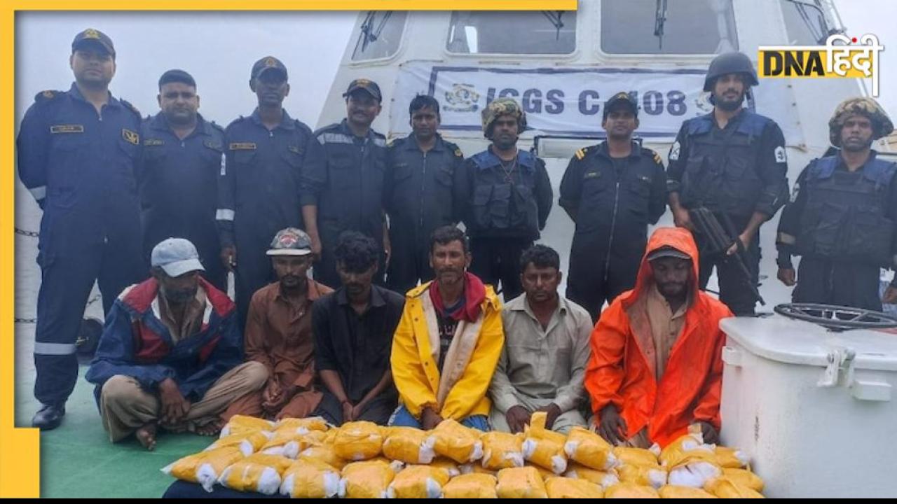 Gujarat: नशे का गंदा गेम खेल रहा पाकिस्तान, गुजरात में ATS ने पकड़ी नाव, 200 करोड़ रुपए का ड्रग्स बरामद
