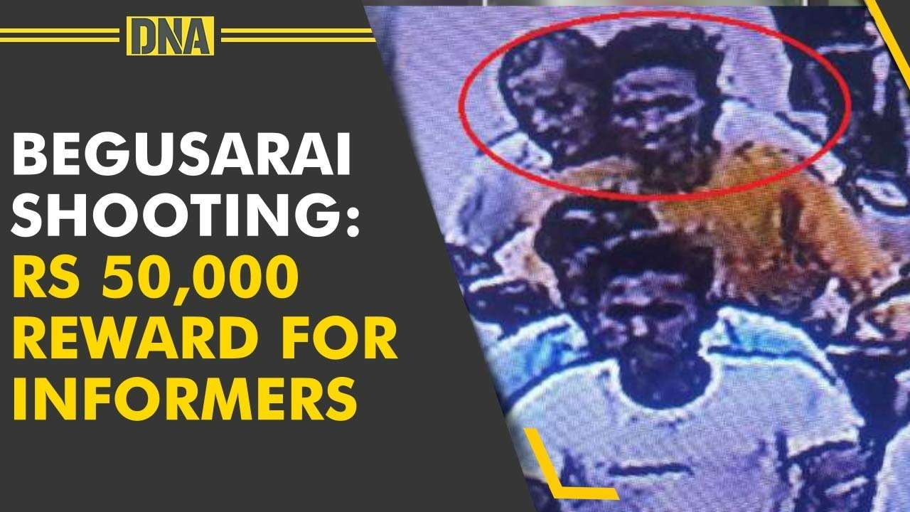 Begusarai Mass Shooting: Suspects' photos RELEASED. What happened so far?