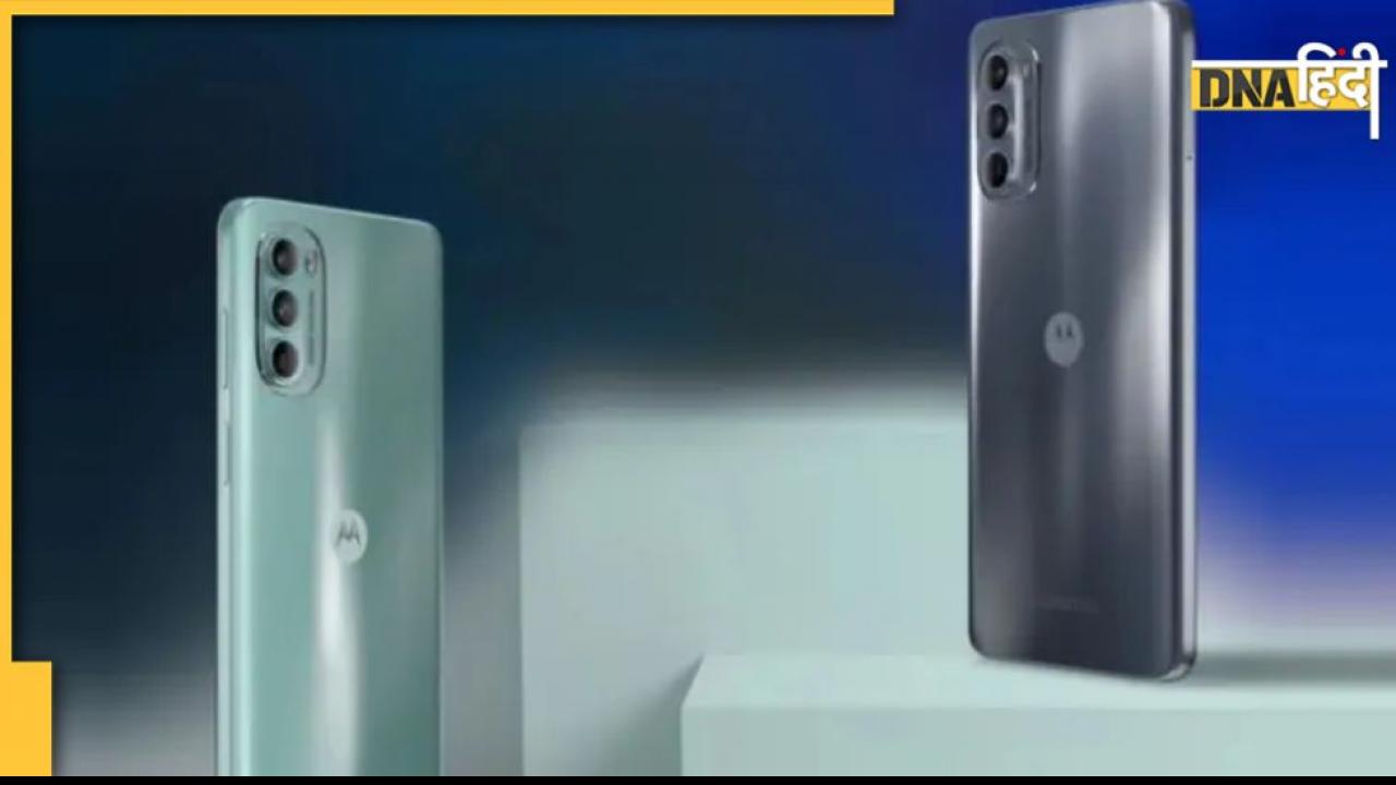 Moto G62: मात्र 999 रुपये में खरीदें Motorola का ये 25,000 का बेहतरीन स्मार्टफोन
