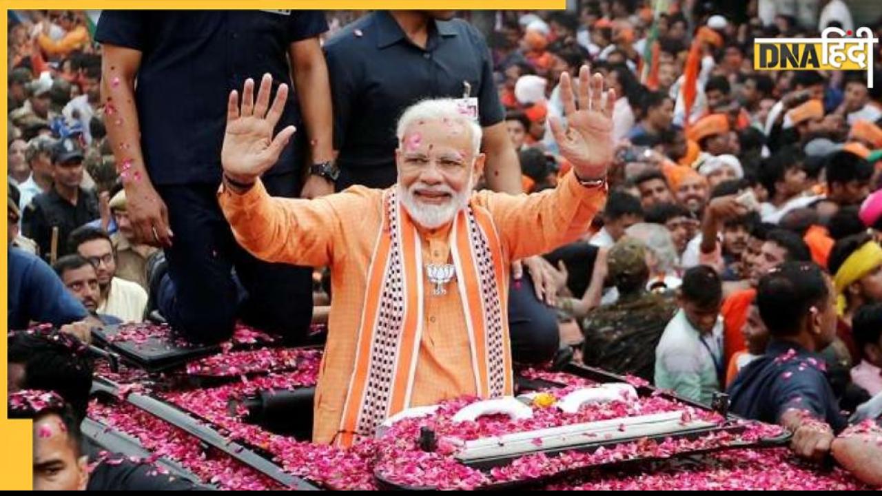 PM Modi Birthday: राजनीति! जब मोदी ने 'पितामह' को किया दरकिनार, बने BJP के सबसे बड़े नेता
