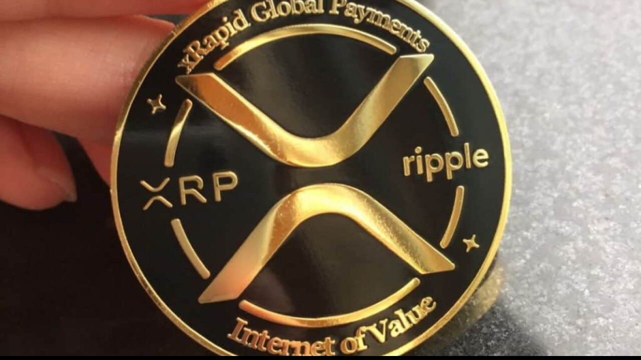 एक्सआरपी (XRP)