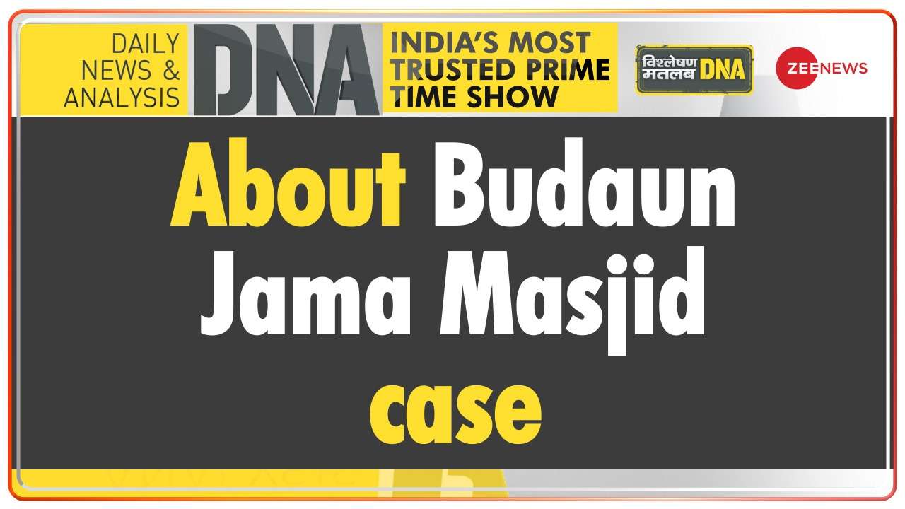 DNA: About Budaun Jama Masjid case