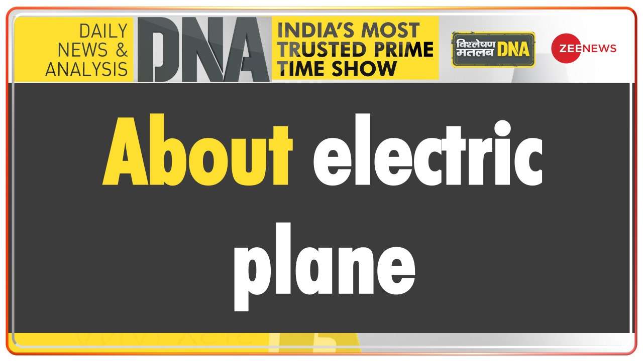 DNA: About electric plane