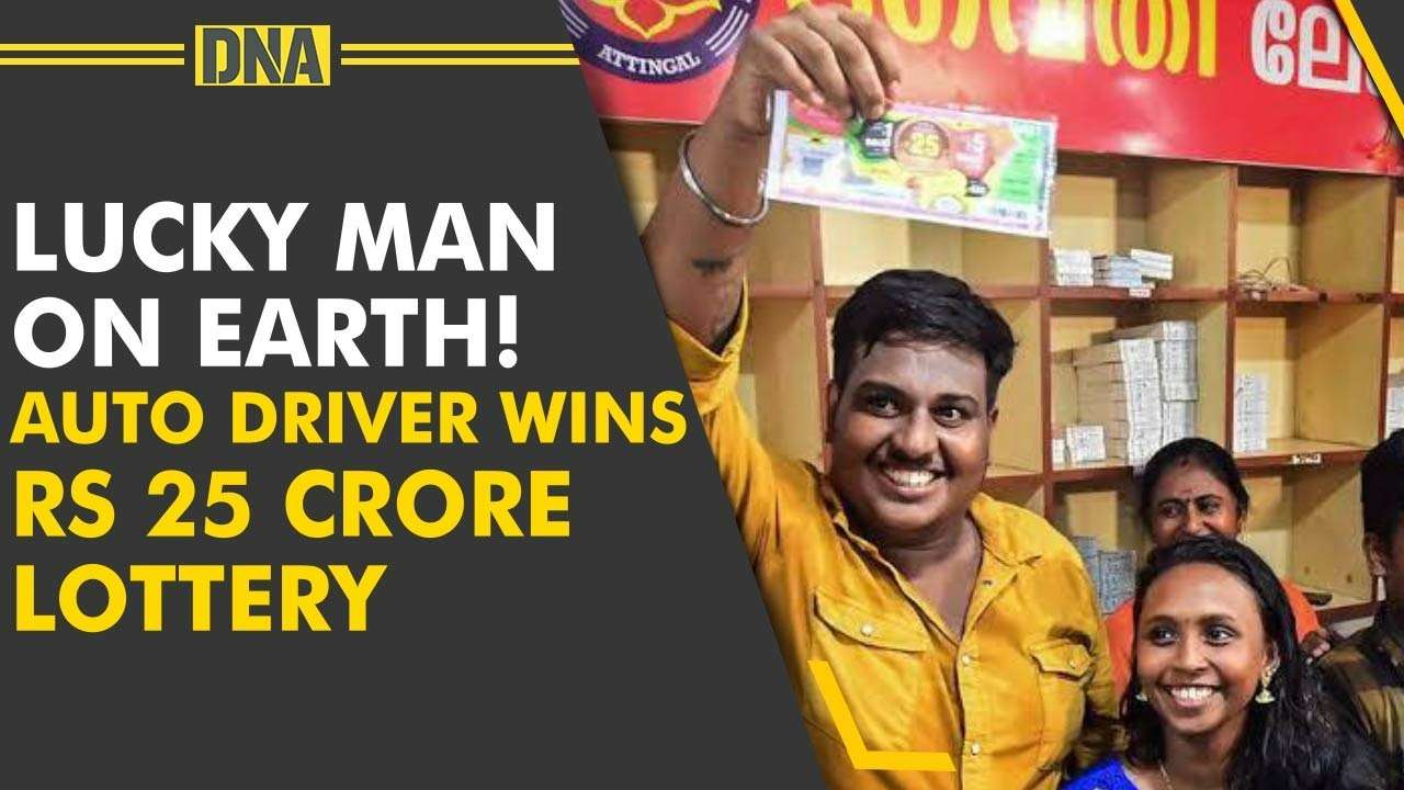 Meet Kerala autorickshaw driver who won Rs 25 crore in lottery