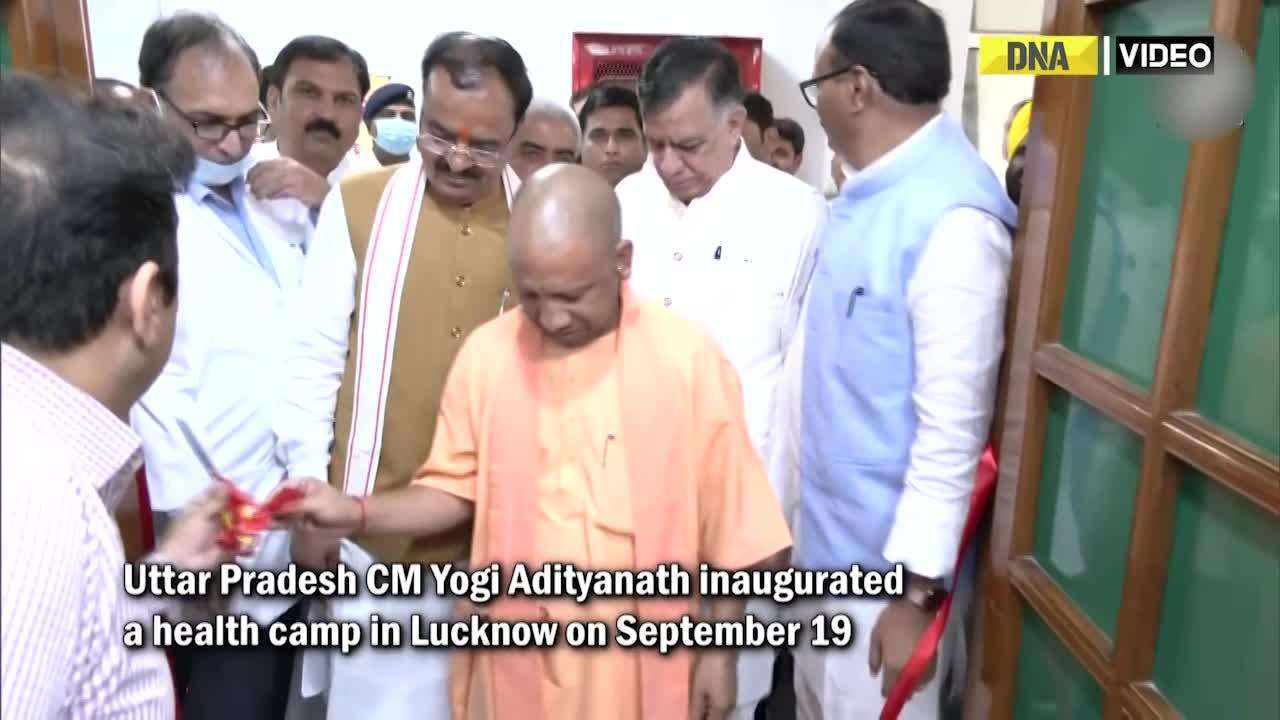 Lucknow: UP CM Yogi Adityanath inaugurates health camp for MLAs