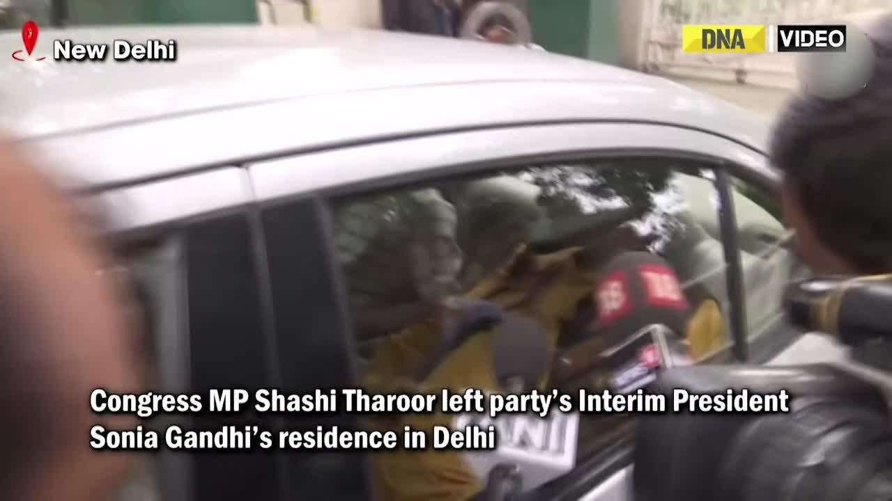 Shashi Tharoor, other Congress leaders leave Sonia Gandhi’s residence