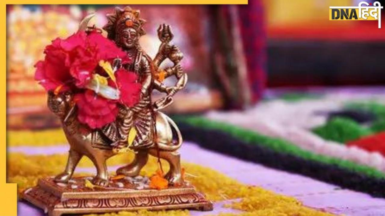 Navratri: 26 सितंबर से है नवरात्रि, नोट कर लें श्रृंगार से लेकर कलश पूजन तक की संपूर्ण सामग्री