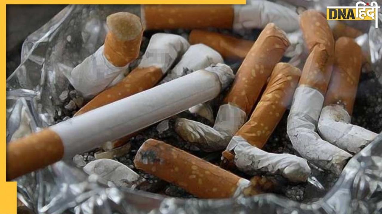 Smoking Side Effects  : पीते हैं सिगरेट तो भूलकर भी न लें ये विटामिन, बढ़ सकता है लंग्स कैंसर का खतरा 