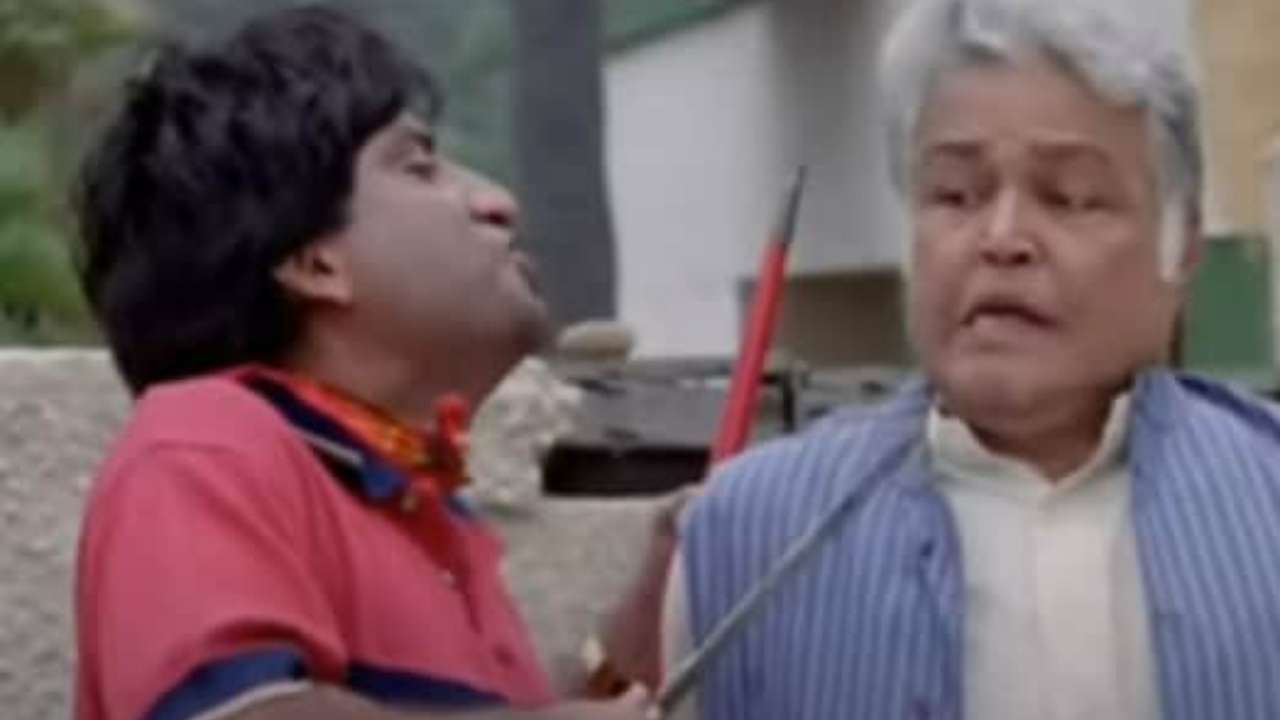 Aamdani Atthanni Kharcha Rupaiya