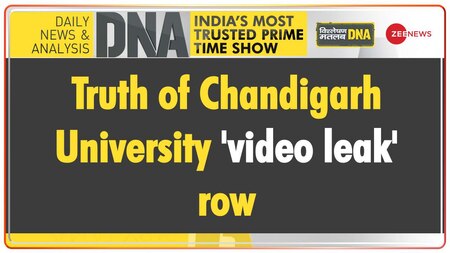 DNA | Know truth of Chandigarh University 'video leak' row
