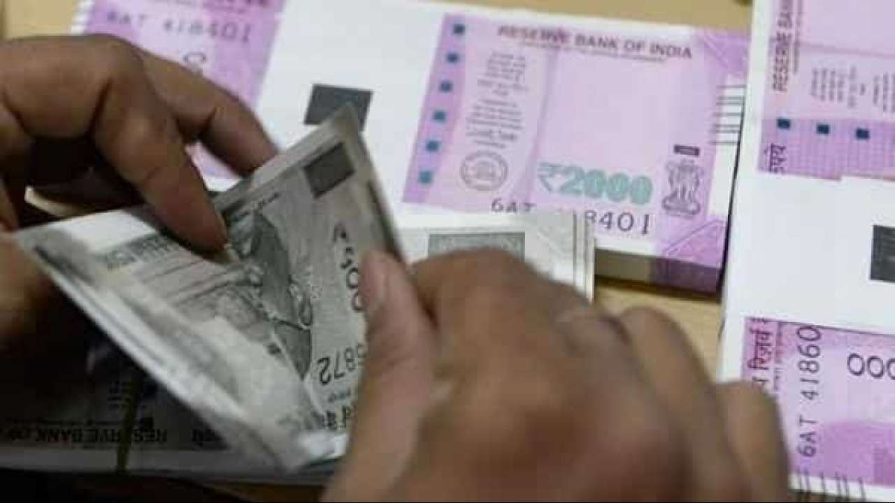 Another bank will shut down in less than 24 hours in India; know all about it 