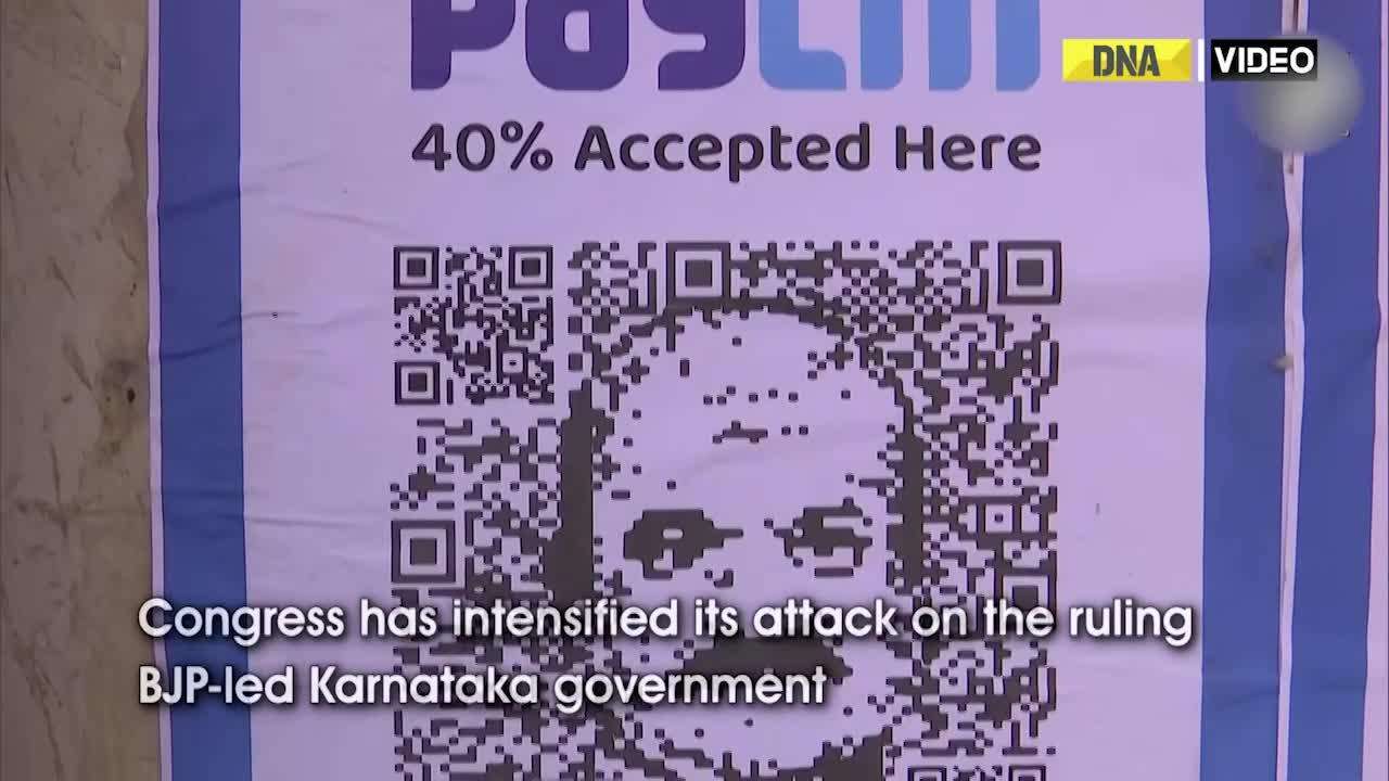 Congress starts ‘PayCM’ campaign targeting CM Bommai over corruption