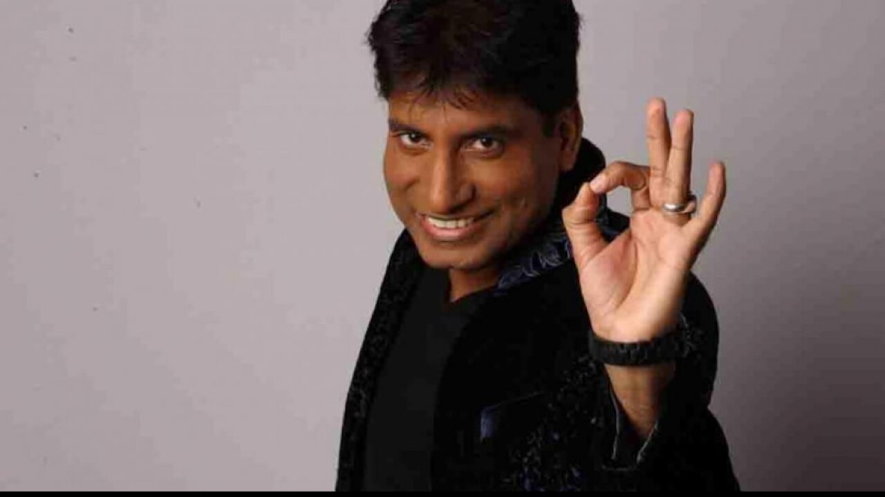 Raju Srivastav's Real Name