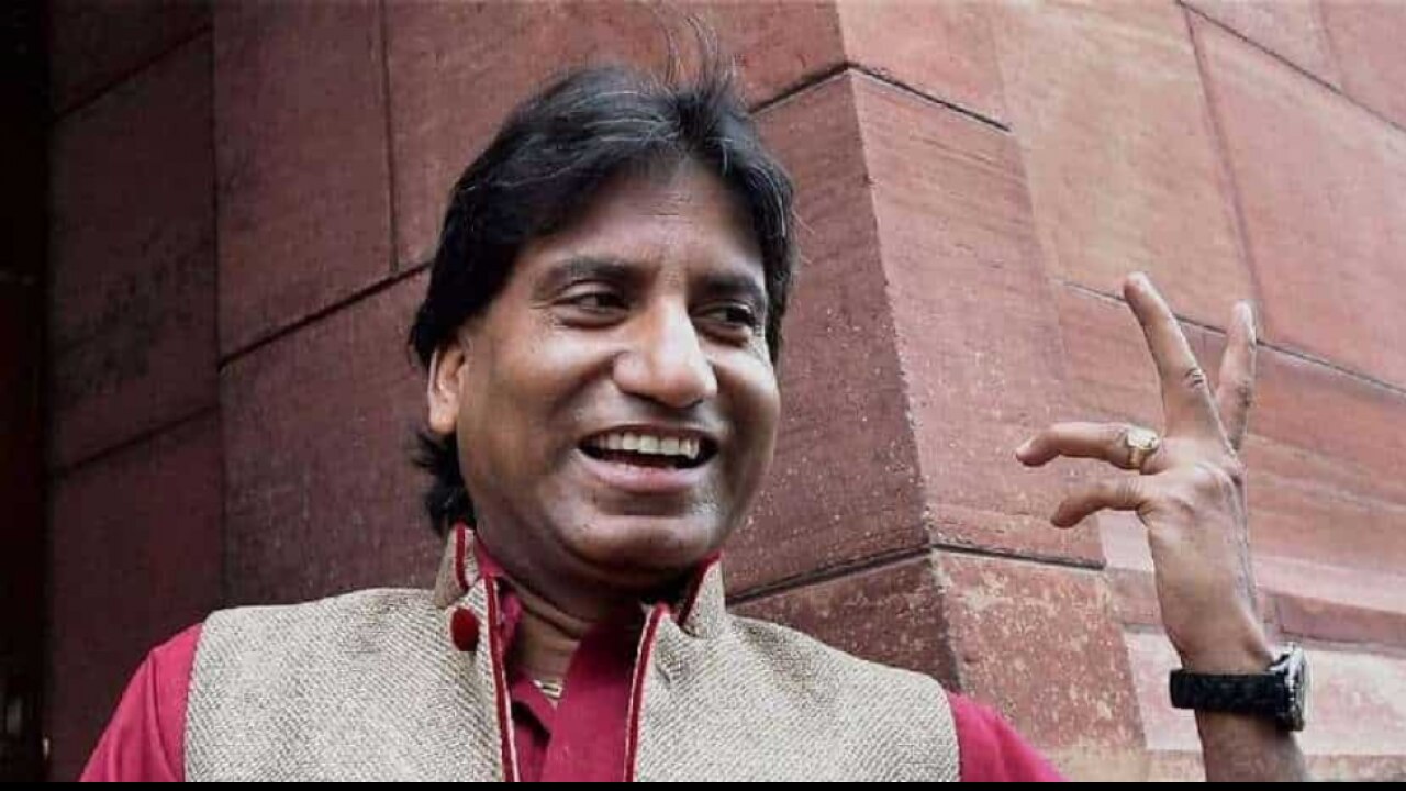 Raju Srivastav Car Collection