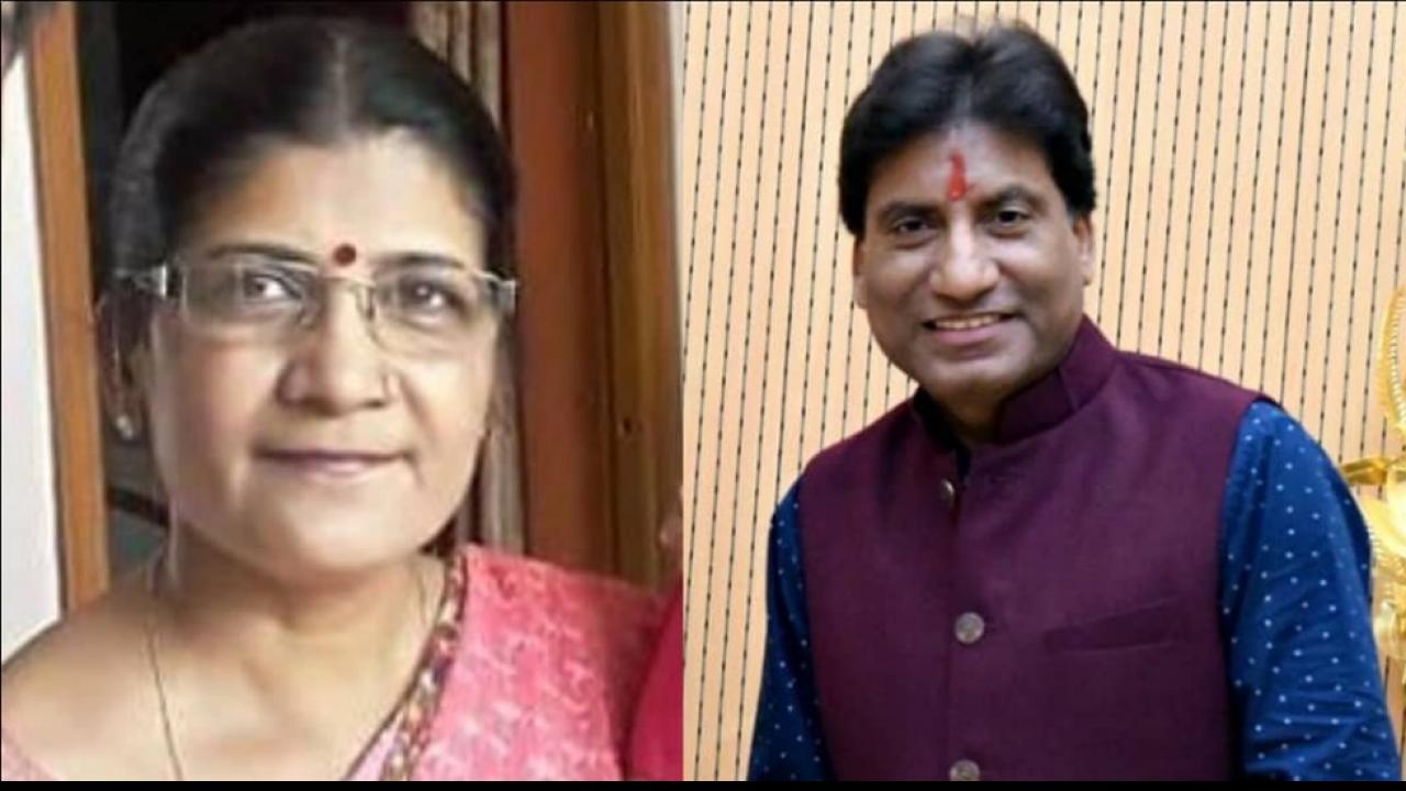 Raju Srivastava Sister And Brother