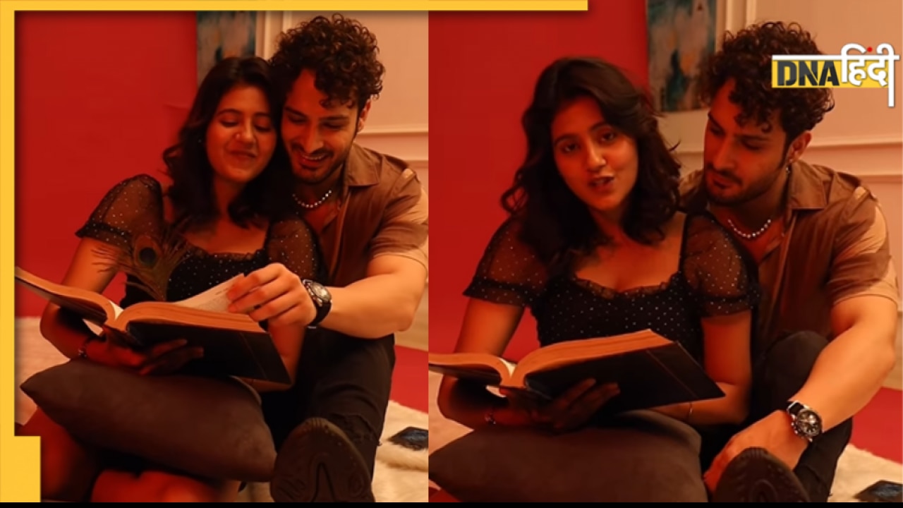 Anjali Arora की छेड़छाड़ से परेशान हुए उमर रियाज, वीडियो देख लोगों ने दिए MMS के ताने