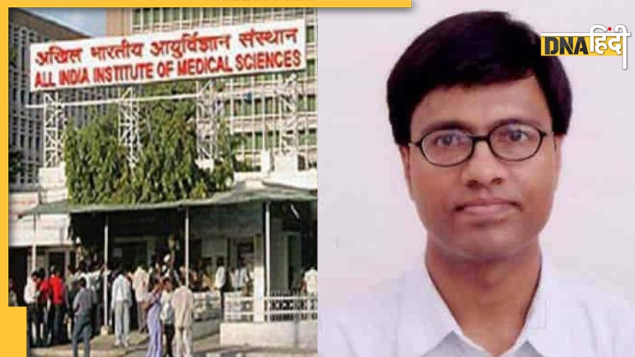 AIIMS के नए डायरेक्टर बने एम. श्रीनिवास, डॉ. रणदीप गुलेरिया का बढ़ा हुआ कार्यकाल हुआ खत्म