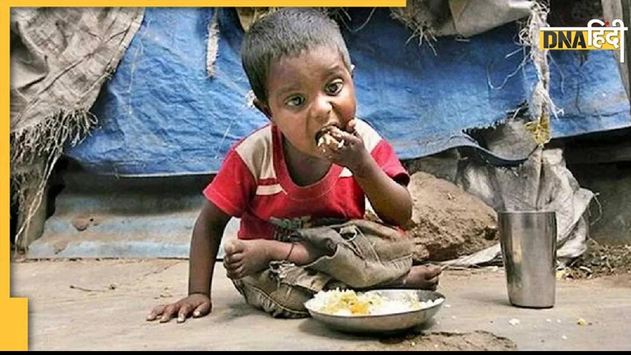 Food Crisis: दुनिया में हर 5 सेकेंड में भूख से मरता है एक बच्चा, जानिए 5 साल में कितनी बढ़ी भुखमरी
