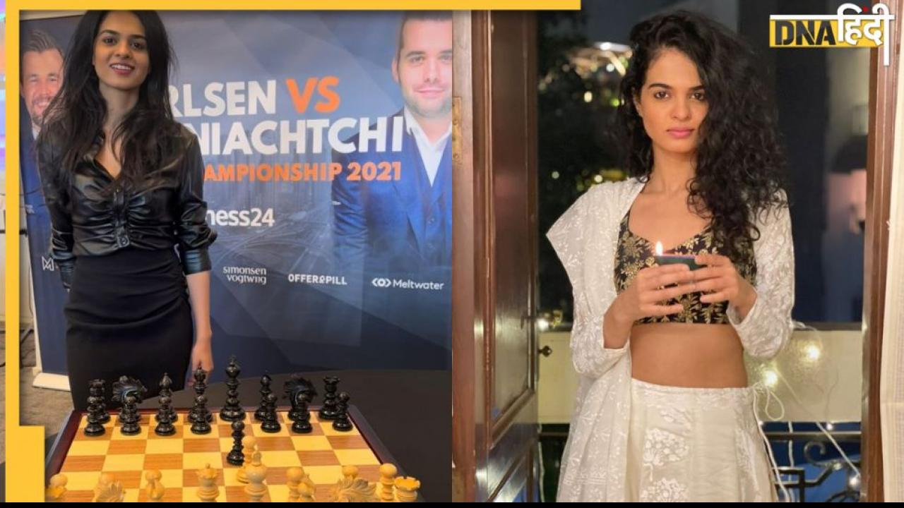 Chess Queen के नाम से जानी जाती है ये खिलाड़ी, क्रिकेटर युजवेंद्र चहल भी हैं इनके फॉलोवर