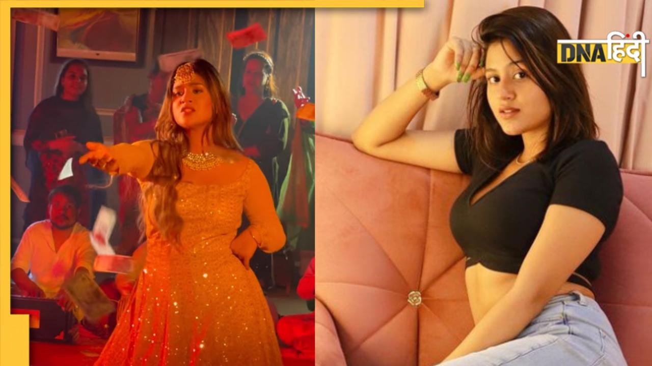 Anjali Arora पर भरी महफिल में नोट उड़ाने लगे लोग, वायरल हुआ Video, लोग बोले- तुम्हारा MMS...