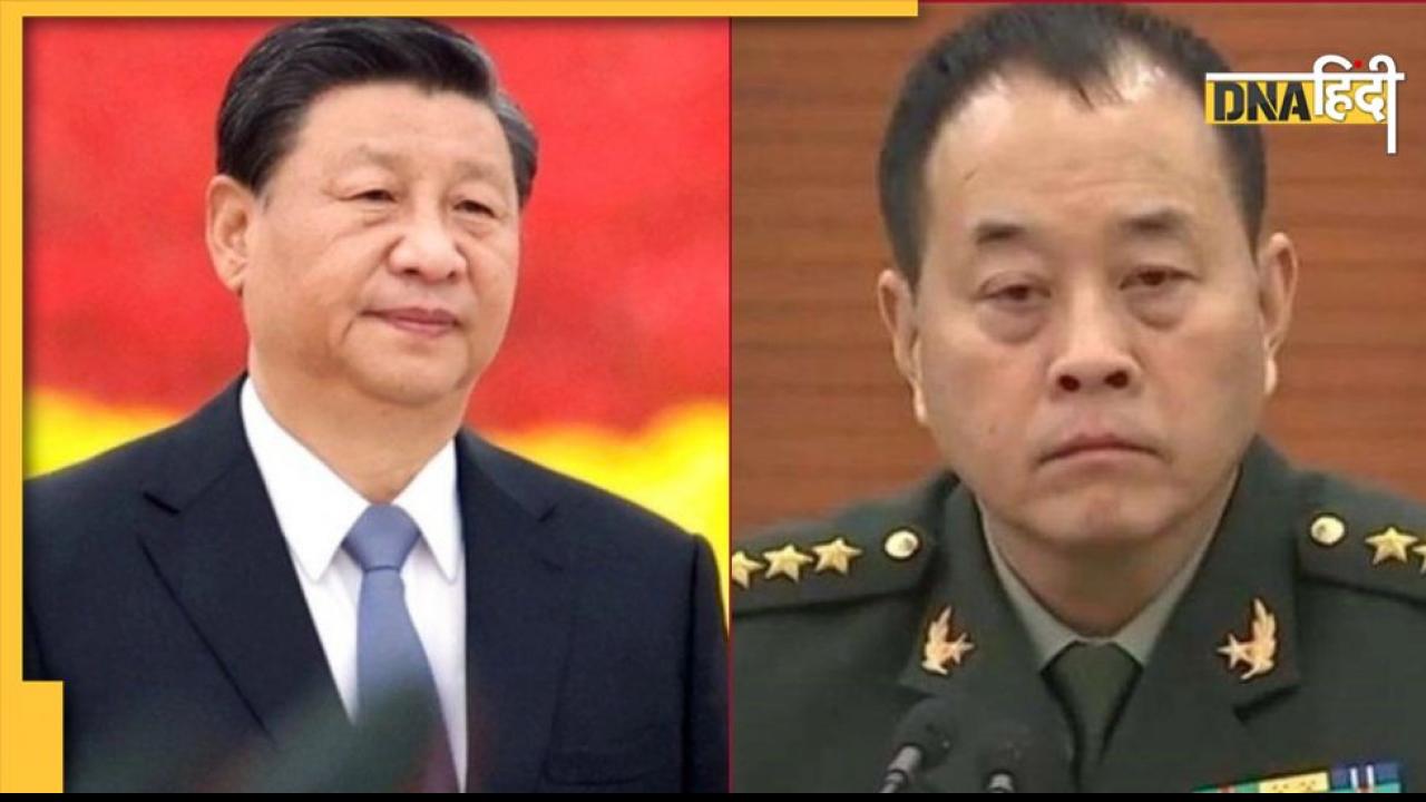 China Coup: कौन हैं शी जिनपिंग के लिए चुनौती बने Li Qiaoming, क्या कर सकते हैं तख्तापलट?