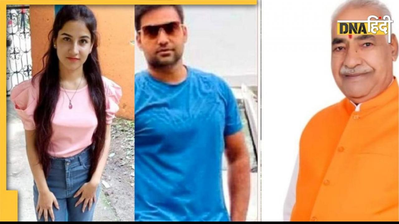 Ankita Murder Case: बेटे का बचाव करते दिखे विनोद आर्य, बोले- पुलकित सीधा-सादा बालक