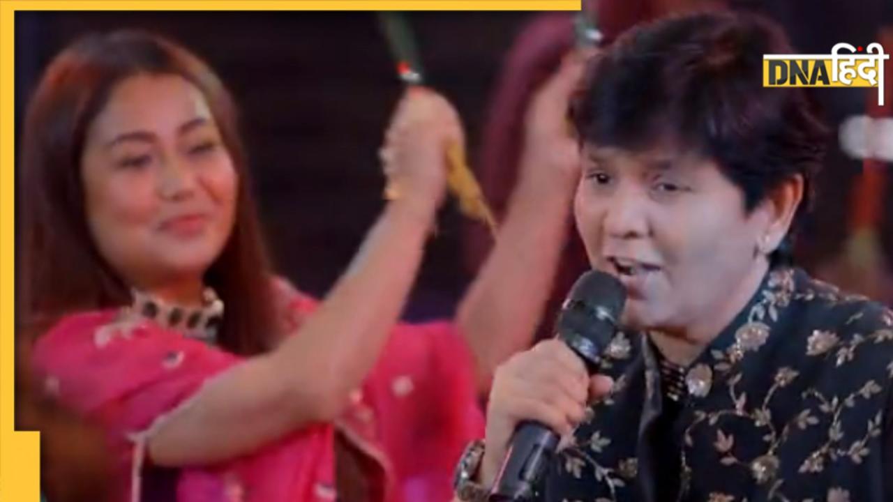 Fact Check: Neha Kakkar और Falguni Pathak का हो गया पैचअप! Indian Idol 13 के सेट पर साथ में नजर आईं सिंगर 