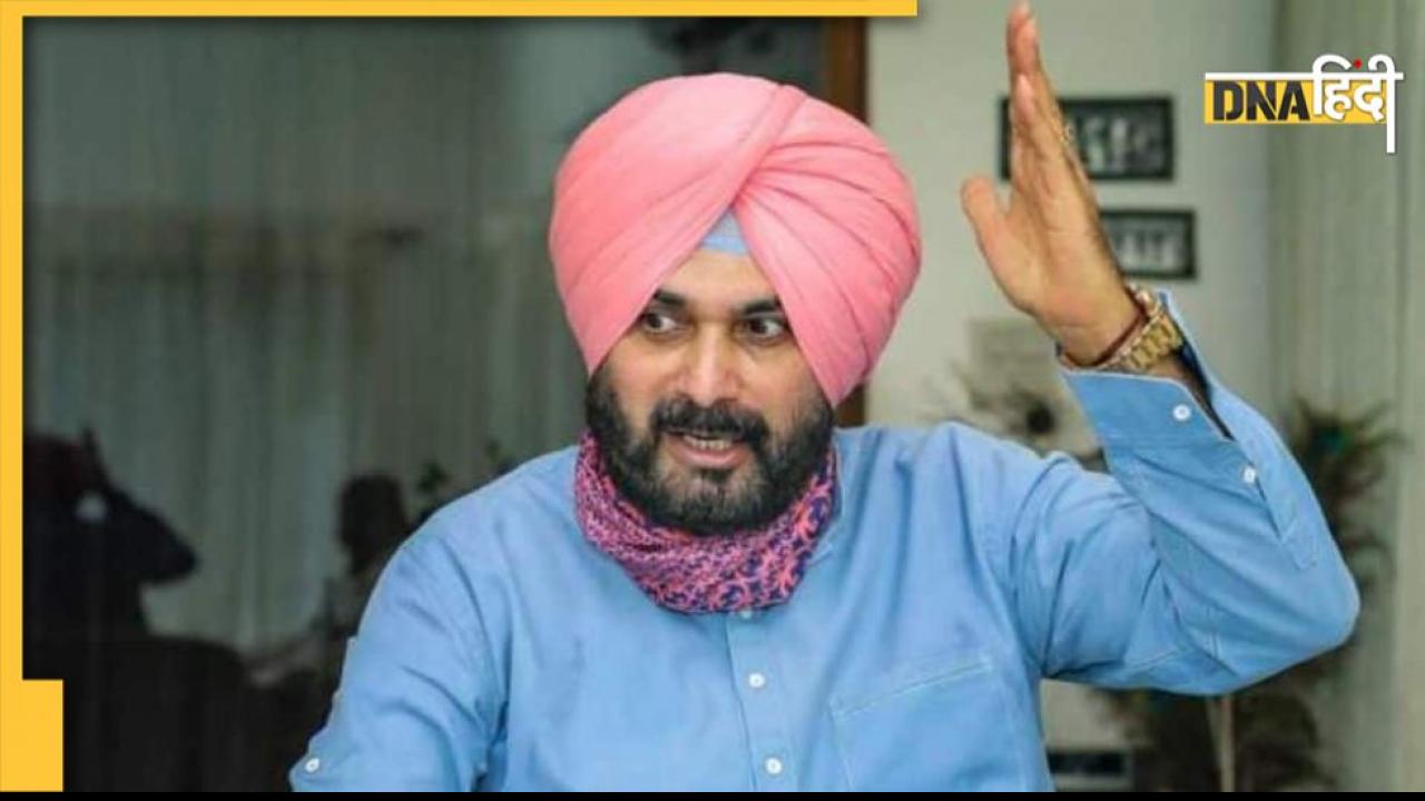 नवजोत सिंह सिद्धू की आज लुधियाना कोर्ट में होगी पेशी, CM भगवंत मान ने सुरक्षा के दिए निर्देश