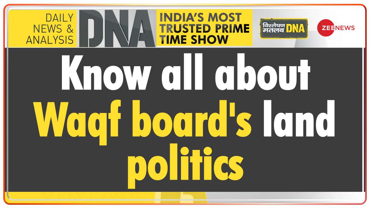 DNA Know all about Waqf board's land politics