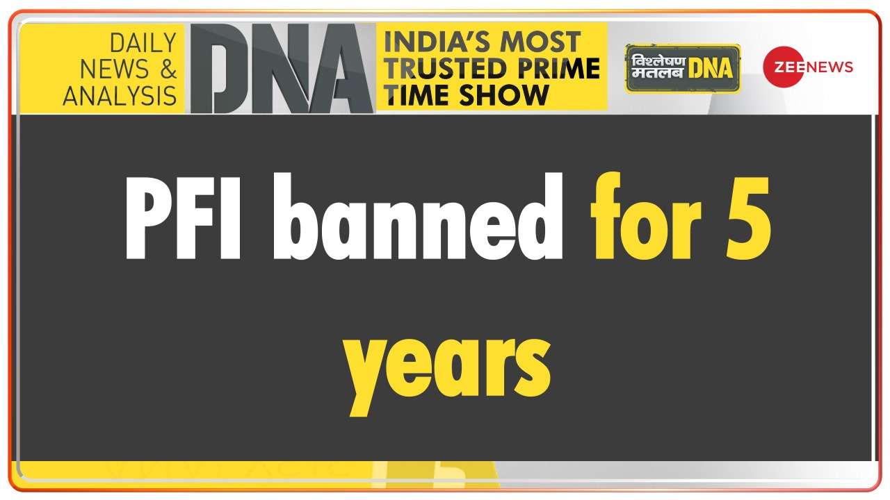 DNA | PFI banned for 5 years