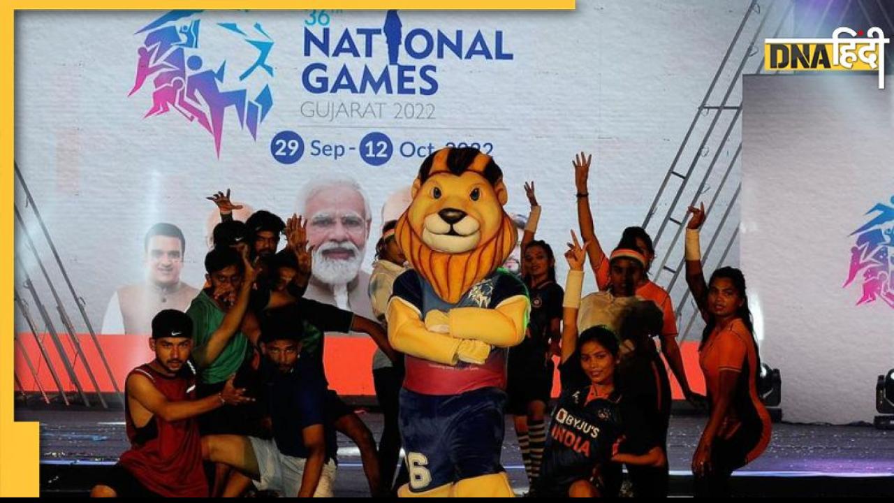 36th National Games: PM Modi आज गुजरात में करेंगे राष्ट्रीय खेलों का आगाज, जानिए इसके बारे में सबकुछ