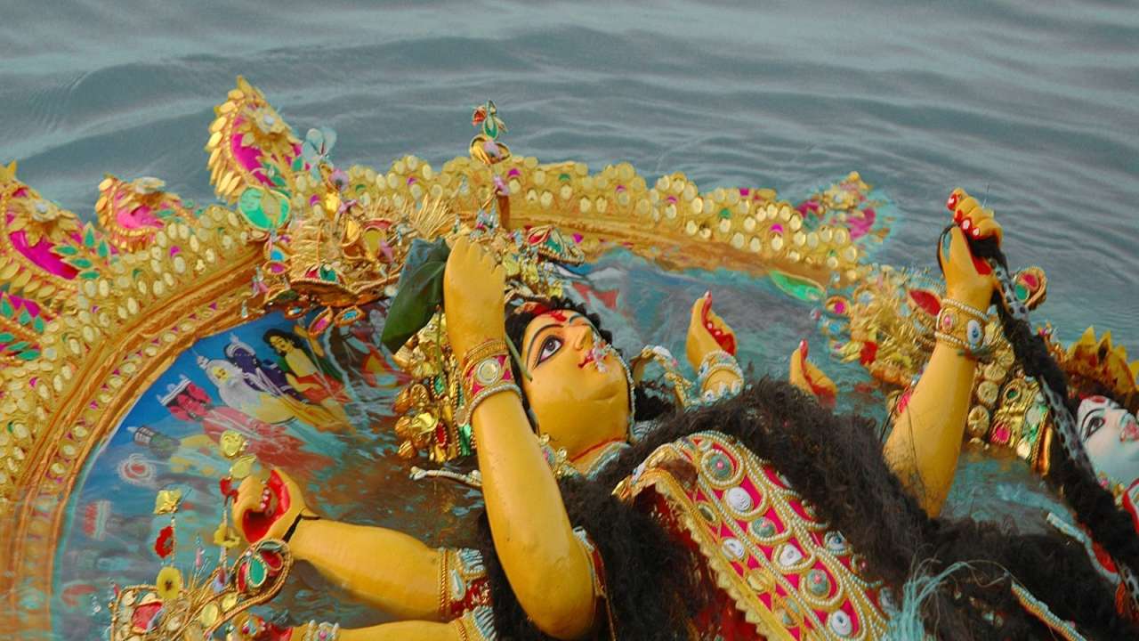 Visarjan