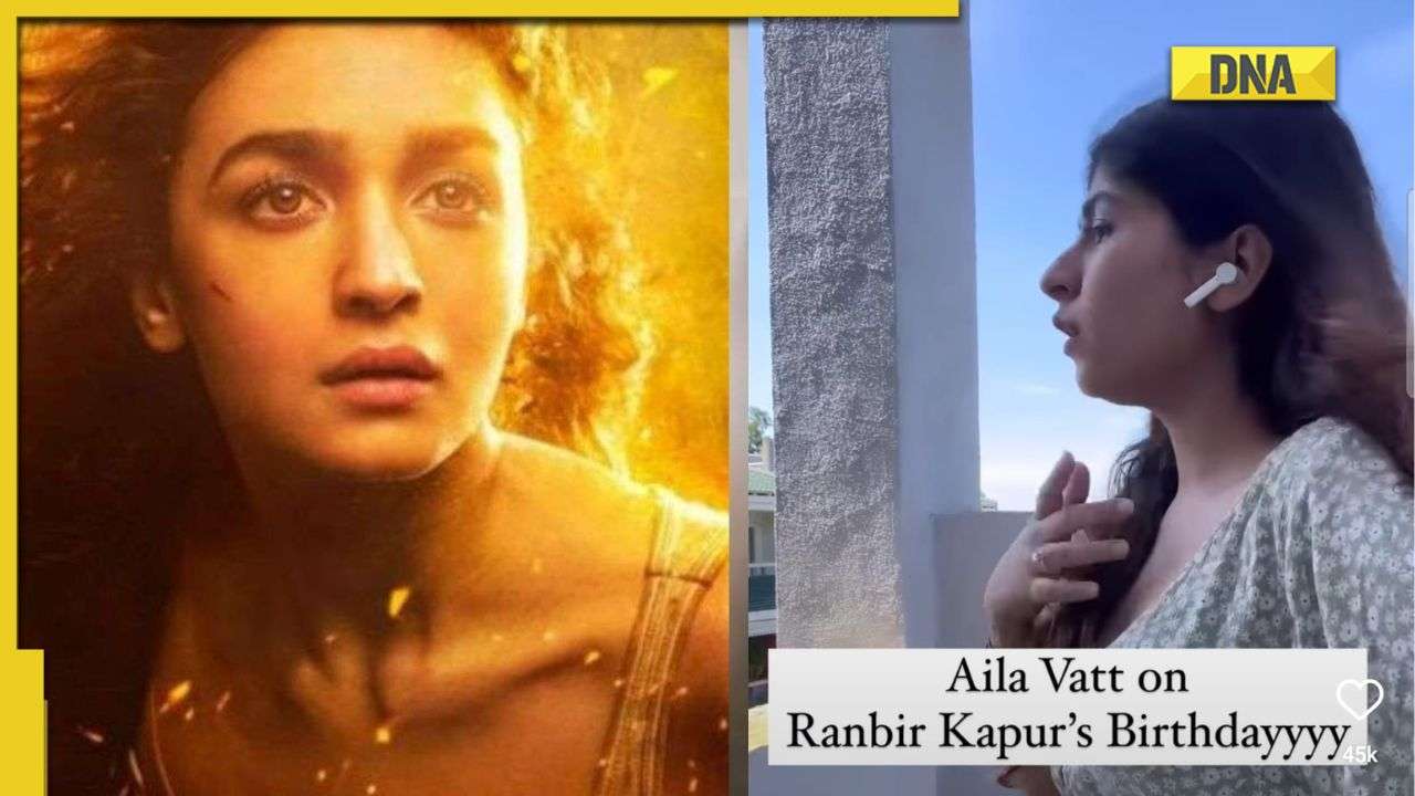 Mimicry artist Chandni imitates Alia Bhatt in new video, takes hilarious  digs at Brahmastra, Koffee With Karan