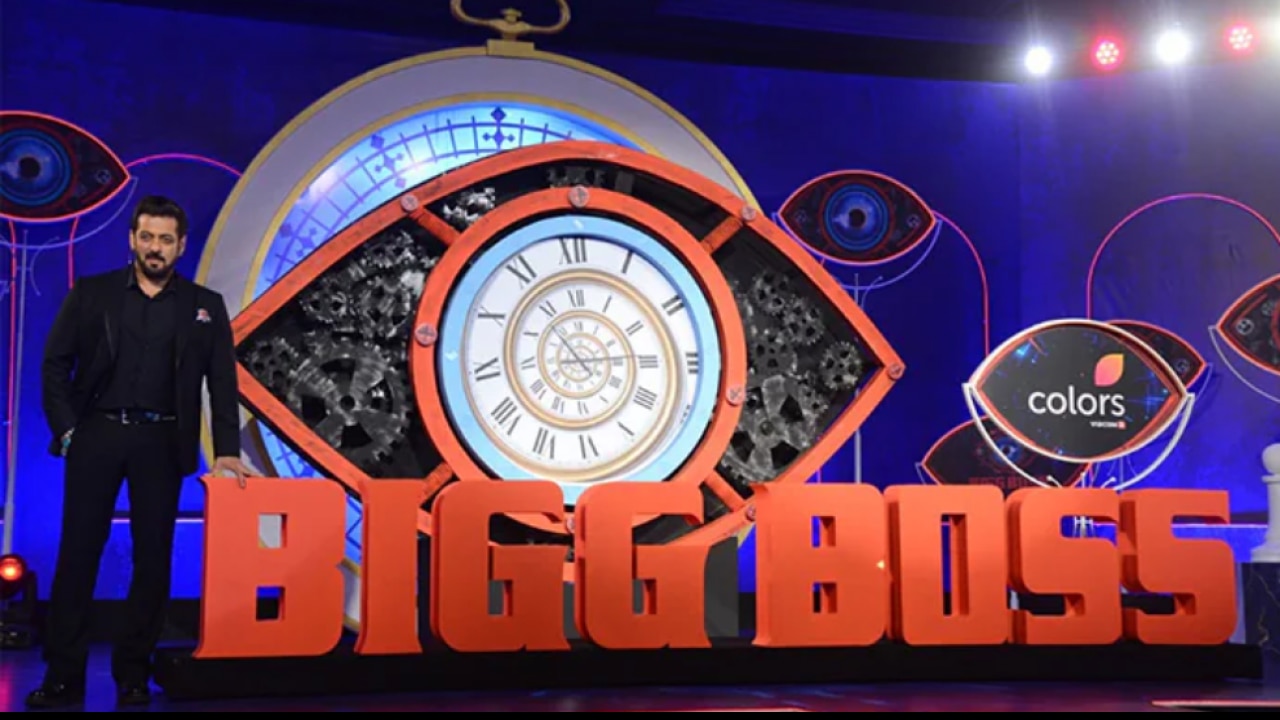 How to Watch Bigg Boss 16 