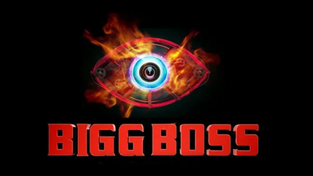 Bigg Boss 16 Twist