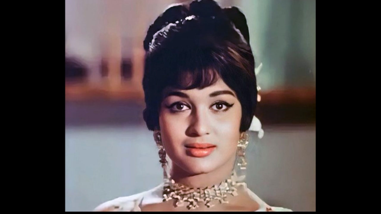 Asha Parekh Fees