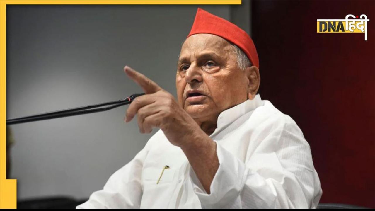Mulayam Singh Yadav: राजनीति के 'मास्टर' मुलायम अपने ही बेटे से हारे, जानिए उनके राजनीतिक सफर की पूरी कहानी