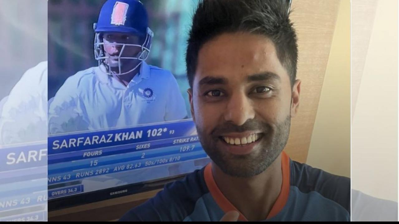 Suryakumar Yadav Thumbs Up for Sarfaraz khan
