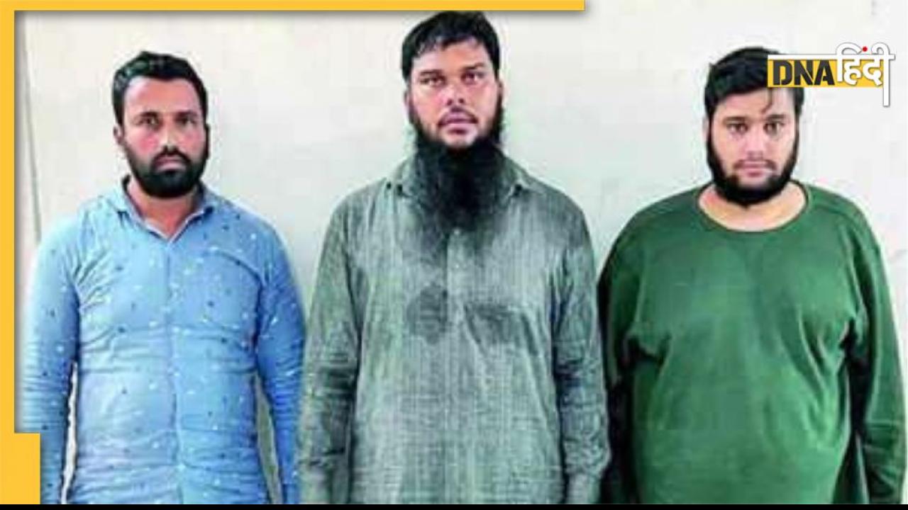 हैदराबादी आतंकियों का पाकिस्तानी कनेक्शन, ड्रोन से भारत में गिराए गए हैंड ग्रेनेड!