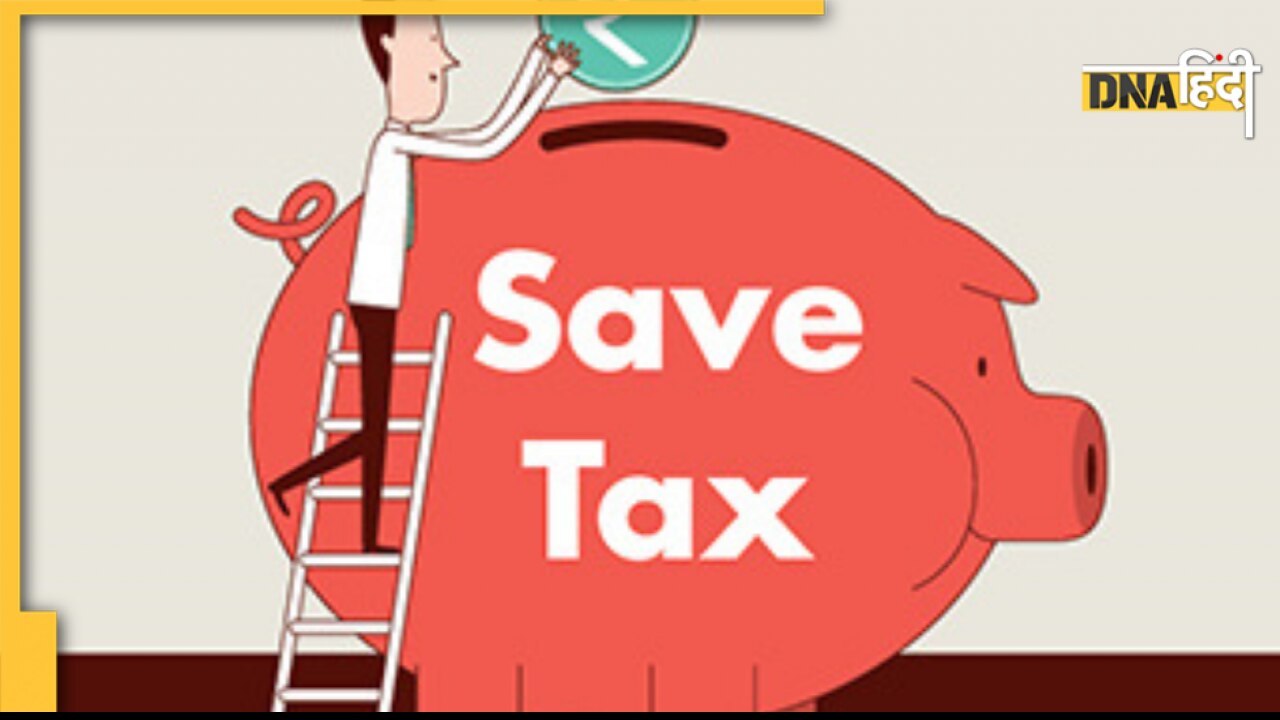 Diwali Bonus Tax : दिवाली बोनस पर देना होगा टैक्स, ऐसे बचाएं अपना पैसा