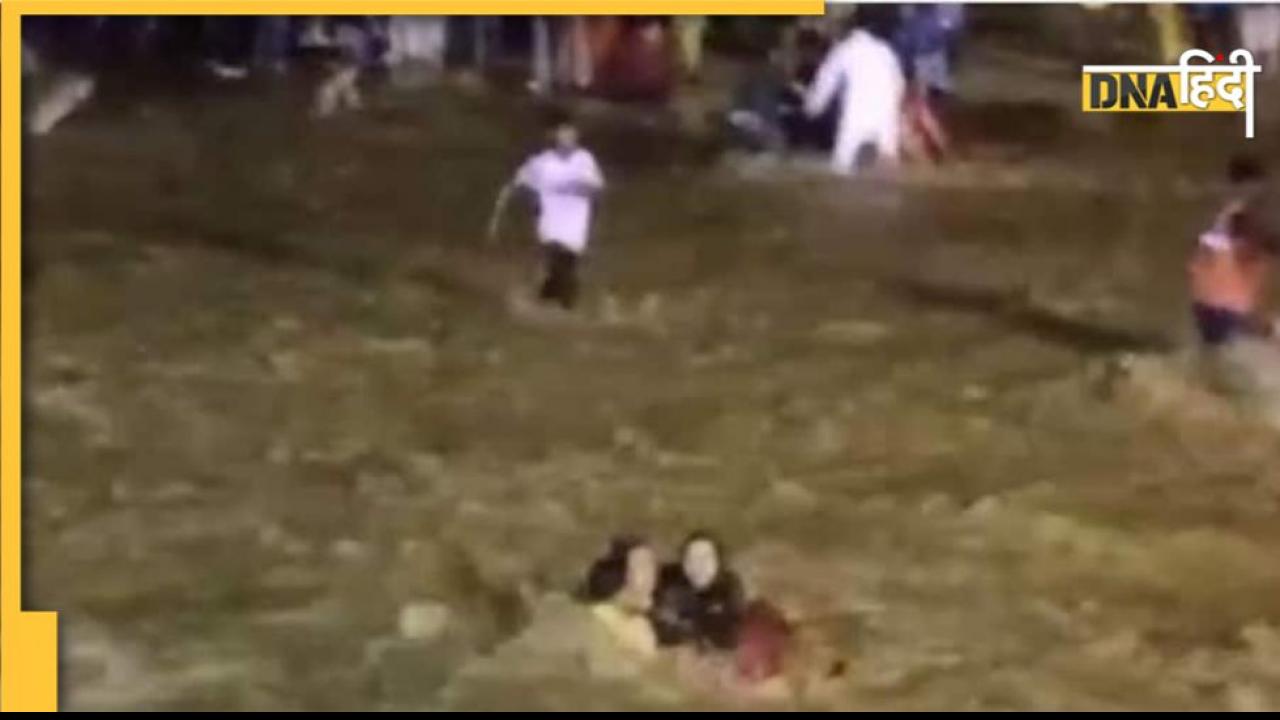 Jalpaiguri में मूर्ति विसर्जन के दौरान हादसा, 7 की मौत और 10 घायल, देखें वीडियो