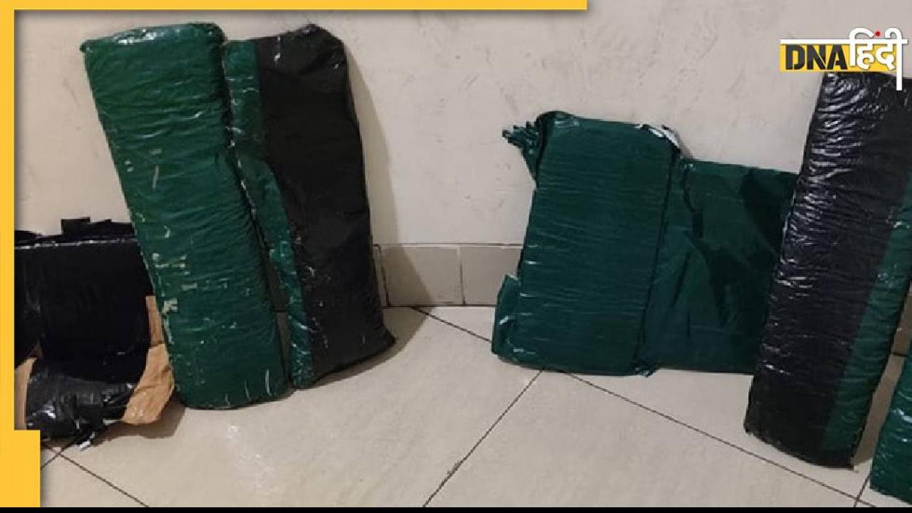 Mumbai Airport पर Malawi से लाई गई थी 16 किग्रा हेरोइन, कीमत है 100 करोड़ रुपये