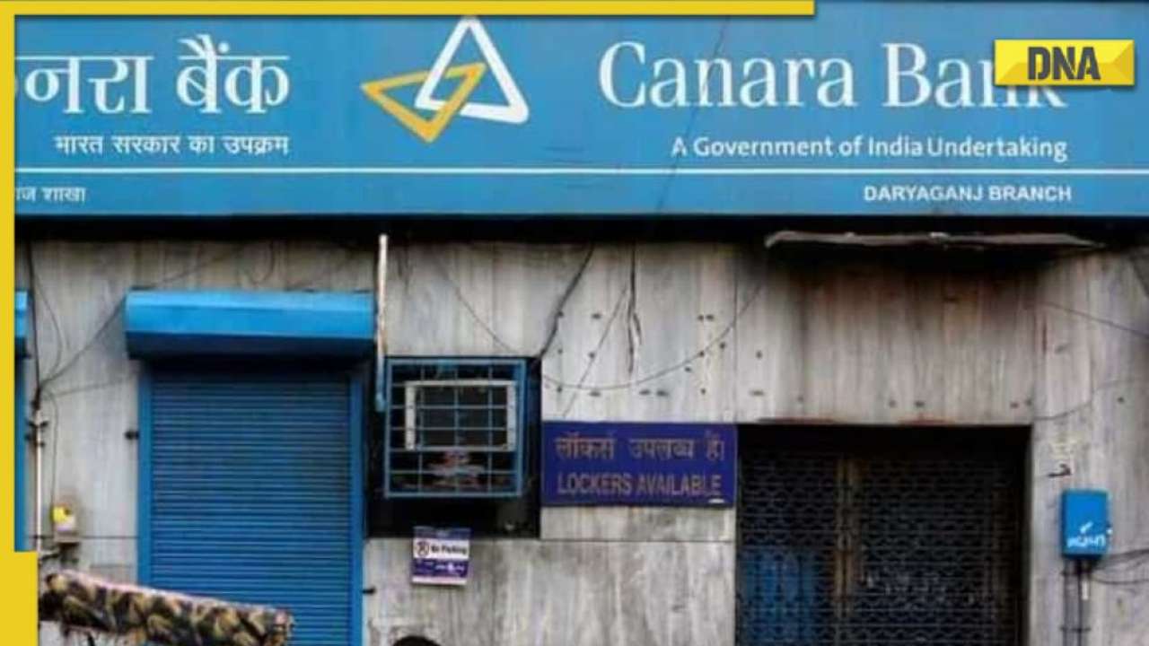 EMIs to go up as Canara Bank hikes lending rates by 15 bps